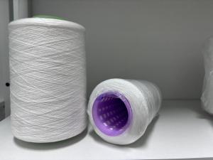 Wholesale Factory Direct Sale Raw White 402 Spun Polyester Yarn Sewing Thread from china suppliers
