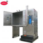 Humidity Temperature Environmental Combined Vibration Test Chamber Climatic