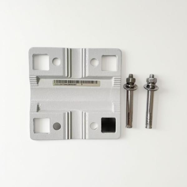 Huawei 21150739 Bracket