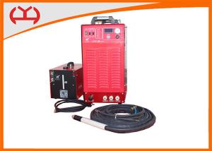 Wholesale Dry Air CNC System Plasma Power Unit Thermostatic Protection For Carbon Steel from china suppliers