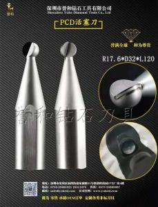 Wholesale OEM ODM AlTiN Coating PCD Milling Tools from china suppliers