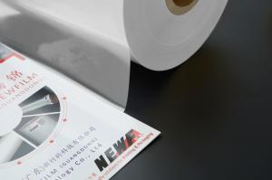 Wholesale Spot UV High Glossiness EVA Glue PET Lamination Film Transparent 100 Mic 3000m from china suppliers
