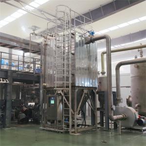 China Wear Resistant Flue Gas Treatment System Material Recovery Filtration Precision 0.1μM on sale