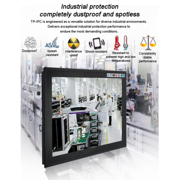 220cd/㎡ 13.3 Inch OEM/ODM IP65 Industrial All In One Pc Touch Screen Linux Win 10 11