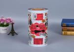 125 Micron Food Grade Plastic Packaging Film Roll Laminated PET/VMPET/PE Snack