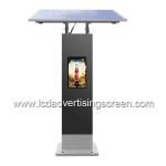 IP65 Waterproof 21.5in Outdoor Digital Signage With Solar System