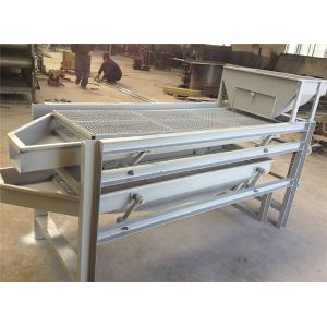 cashew kernel shell separator, cashew kernel shell separating machine