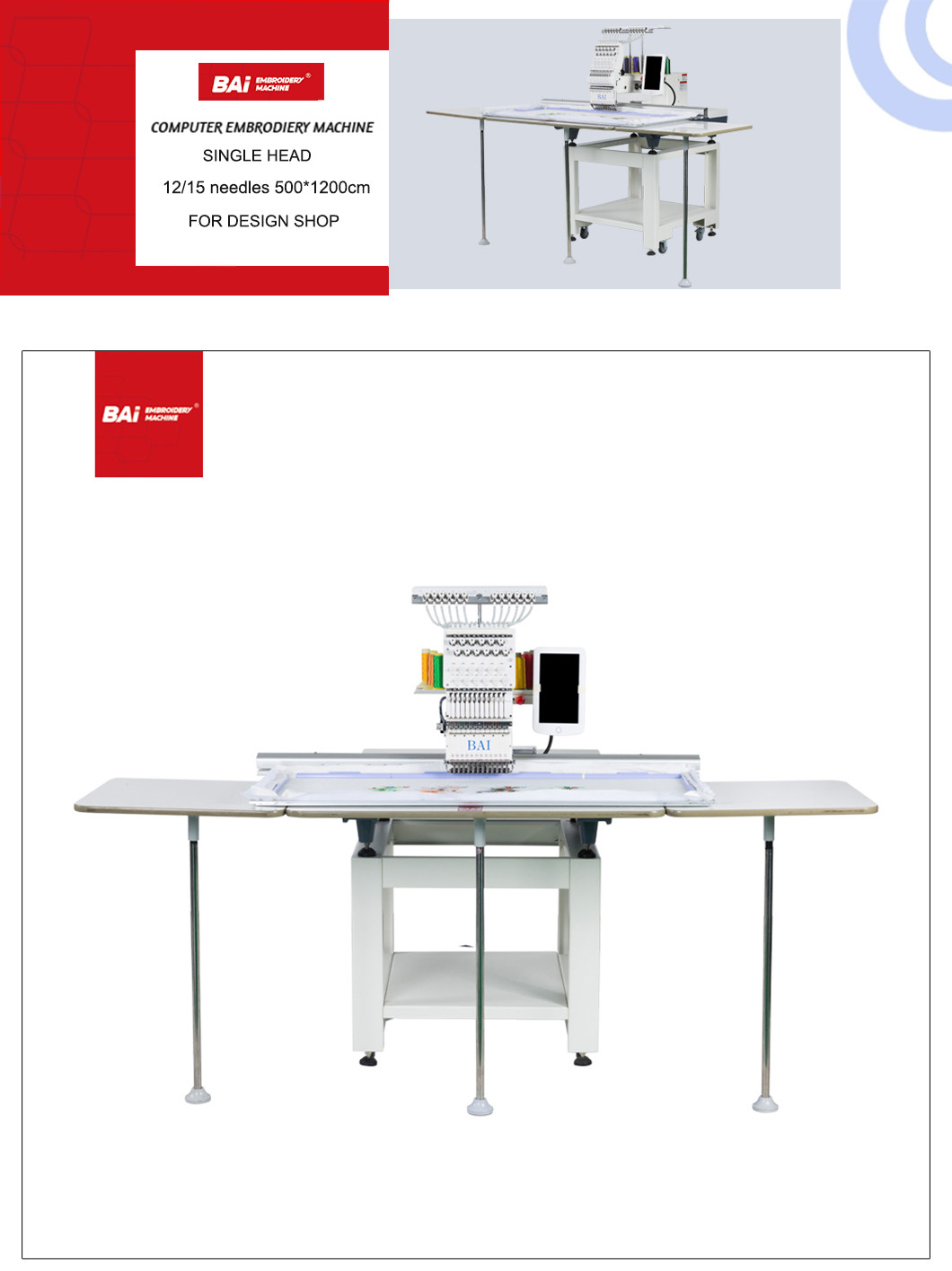 1200mm High Speed Embroidery Machine Flat Computer Controlled Embroidery Machine
