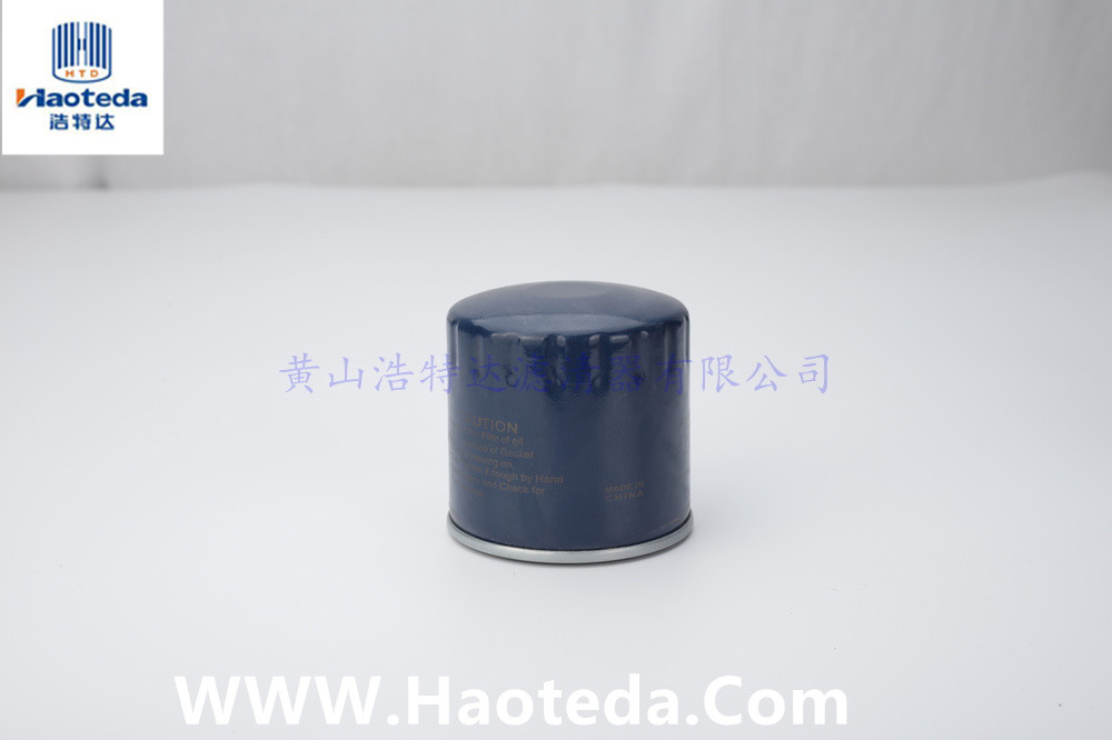 12000KMS OEM 04884900AB Hiflo Oil Filter Separate Dust Rust Water