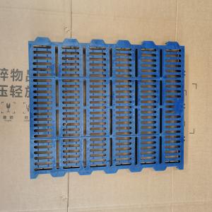 Wholesale Odor Resistant Fecal Plastic Leakage Plate For Poultry Farming Livestock Equipment from china suppliers