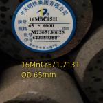 DIN 1.7131 AISI 5115 Eqivalent Material Alloy Steel 16MnCr5 Steel Round Bar Used