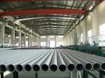 ASTM A213 TP316 /TP316L /TP316H TP316Ti, Heat Exchange Tube , Stainless Steel