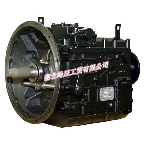 Original Dongfeng/Dcec Kinland Kingrun Gearbox Parts Auto parts for Truck