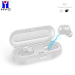 EDR Twins True Wireless Earbuds IPX4 Noise Cancelling Bluetooth Earphones