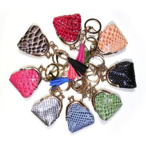 Wholesale Gold Plated Coin Bag Personalized Leather Keychain For Promotional Gifts from china suppliers