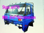 Dongfeng EQ1061 Cab,Cabine Du Camion,Cabina Del Camión