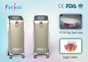 Wholesale SHR hair removal and skin rejuvenation machine with 3000W input power from china suppliers