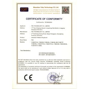 SHENZHEN PAC TECHNOLOGY CO., LTD Certifications