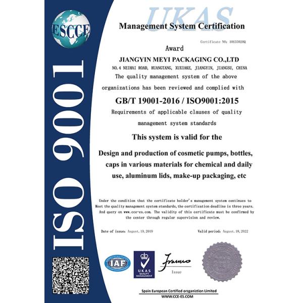 Empty Fragrance Flacon Container 50 Ml Glass Spray Perfume Bottle Luxury Parfum Bottle With Round Perfume Cap