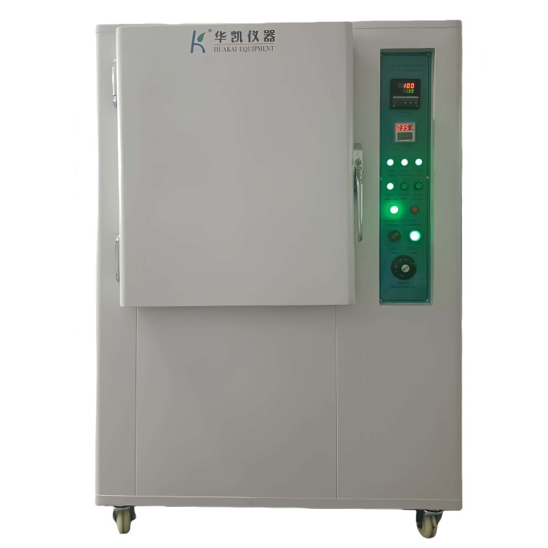 Yellowing Resistance and Aging Test Chamber for Rubber and Plastic Materials Yellowing and Aging Resistance Test Room