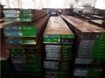 1.2738 718H Steel Flat Sheet Prehardened HRC 33-37 Width 155-2200mm