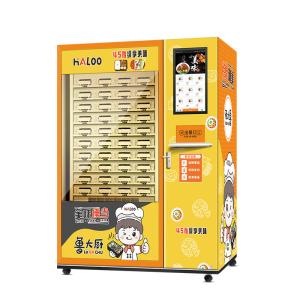 Wholesale Fully Automatic Warm Food Vending Machine Hot Food Vending Machine Microwave from china suppliers