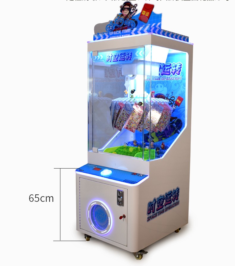 Coin Operated Clip Claw Coin Prize Machine Game Gift Vending OEM
