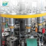 Ultrasonic Heater Open Cam Middle Speed Paper Cup Production Line