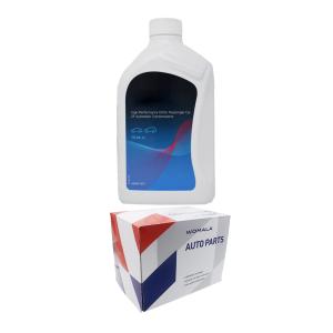 Wholesale Automatic Transmission Fluid LR023288 for Range Rover Discovery Sport from china suppliers