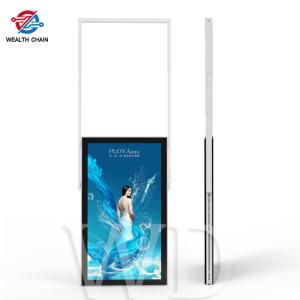 Wholesale Aluminum 2160P 43 Inch Sunlight Readable LCD Display , Double Sided Digital Signage from china suppliers