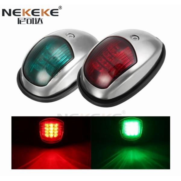 12V Boat Led Navigation Lights Red Green Stainless Steel Waterproof Fully Sealed Design