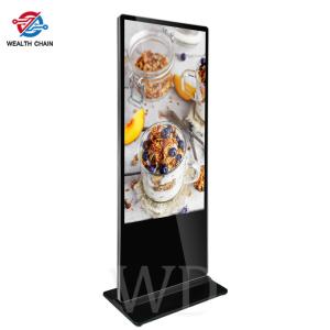 Wholesale Android RK3288 1080P HD Retail Digital Signage Solutions Super Slim from china suppliers