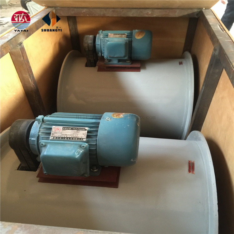 Y90S-6 Motor Model Axial Flow Fan/Blower for High Temperature Industrial Applications