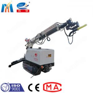 China KPC Series Shotcrete Robot Machine Remote Control Concrete Spraying Tool on sale