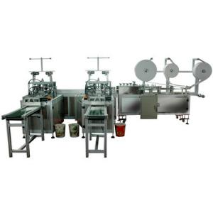 Wholesale Eco Friendly Disposable Face Mask Production Machine Quiet Running Energy Saving from china suppliers