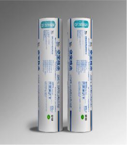 Wholesale Bondsure® CLF Self Adhesive Waterproofing Membrane Cross Laminated Film Macromolecule from china suppliers