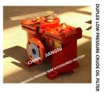 AS40 0.16/0.09 Straight Through Low Pressure Crude Oil Filter , Straight Through