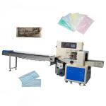 Metal N95 Disposable Mask Ultrasonic Spot Welding Machine