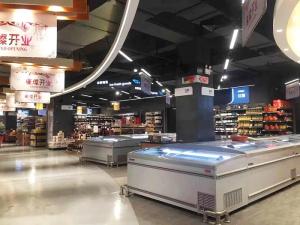 Wholesale Commercial Large Glass Display Showcase / Island Display Freezer 2000 * 1080 * 900 from china suppliers