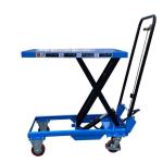 150kg Scissor Lift Table Manual Mobile Platform 32.68inx19.69in Max Height 56