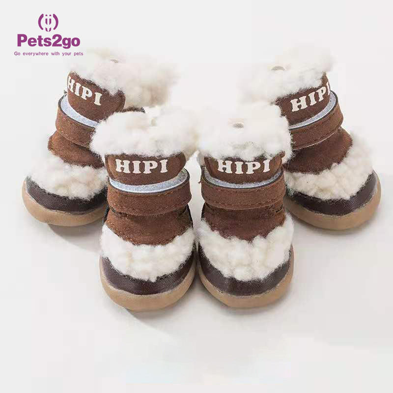 8pounds Striped Suede Anti Slip Shoes For Dogs