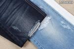 7 X 10 Open End 100 Percent Cotton Denim Fabric 62/63" Full Width