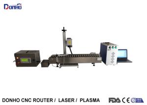 Wholesale High Speed Industrial Laser Marking Machine For Mini Logo Marking On Metal from china suppliers