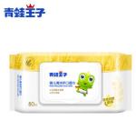 New Design Natural Organic Baby Wet Wipes Gentle Cotton Water Wipes For Baby