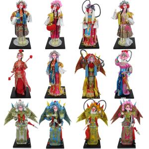 Wholesale 12&quot;Beijing Opera Dolls, Chinese Doll ,Orintel Doll ,National Doll from china suppliers