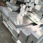 Solid Aluminum Square Bar Rectangular 7050 7068 7075 7351 6063 6082 T6 Billet