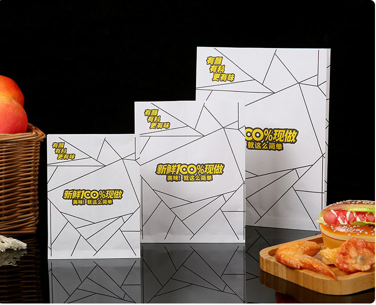 Food Grade Coated Paper Bag for Take Away Fast Food French Fries Burger Sandwich Snacks