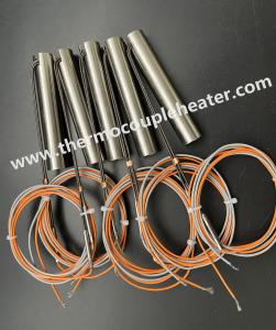 Wholesale Spiral Heaters With Steel Cover Locking For Hot Runner Nozzle Heating from china suppliers