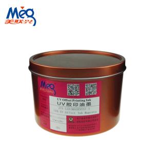 Wholesale Low Odor No Solvent Uv Curable Ink Bright Color High Concentration Rub Resistance from china suppliers