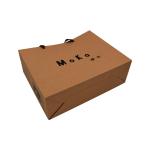 Craft Paper Brown Custom Paper Shopping Bags With Ribbon Merchandise